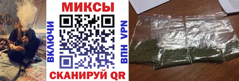 Бутират BDO 33%  darknet как зайти  Красноуральск 