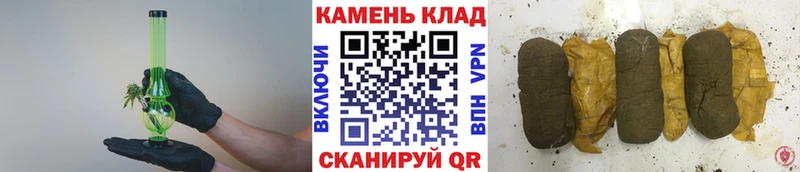 Гашиш хэш Красноуральск