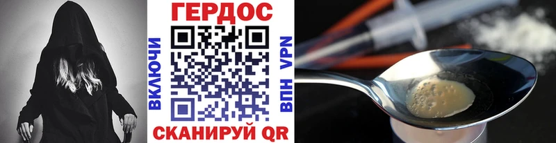 цена   МЕГА как зайти  ГЕРОИН Афган  Красноуральск 