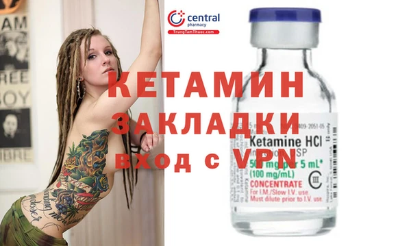 скорость Костерёво