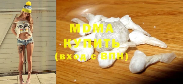 гашишное масло Кукмор