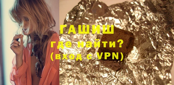 первитин Краснотурьинск