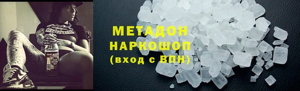 первитин Краснотурьинск
