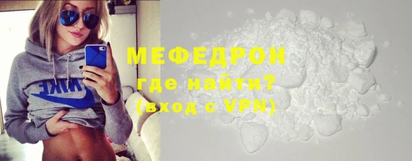кокаин Коряжма