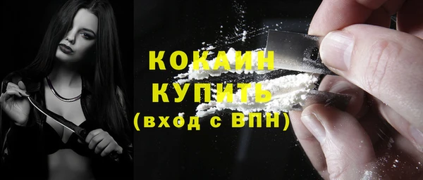 скорость mdpv Козловка