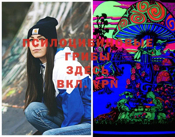 mix Корсаков