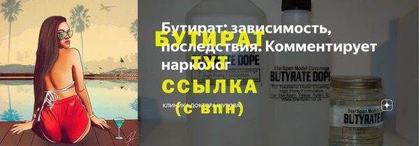 кокс Кодинск