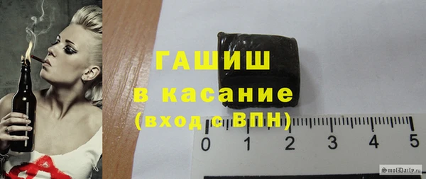 первитин Краснотурьинск