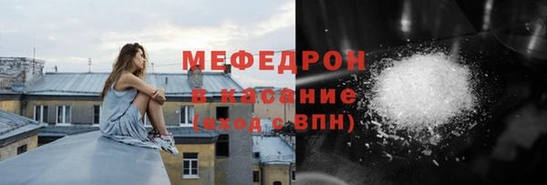 apvp Красноперекопск