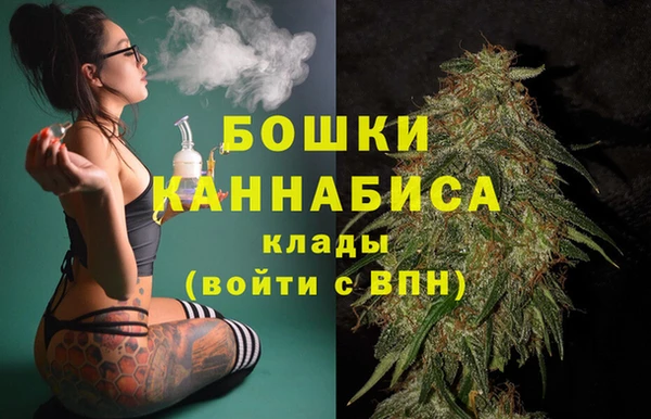 кокаин Коряжма