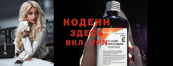 гашишное масло Кукмор