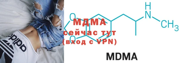 гашишное масло Кукмор