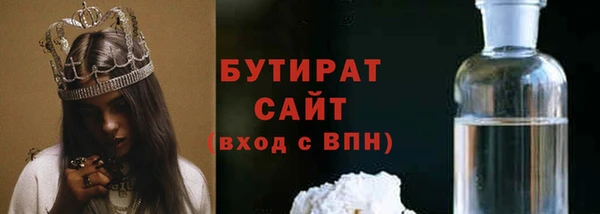 первитин Краснотурьинск