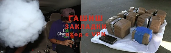 амф Кулебаки
