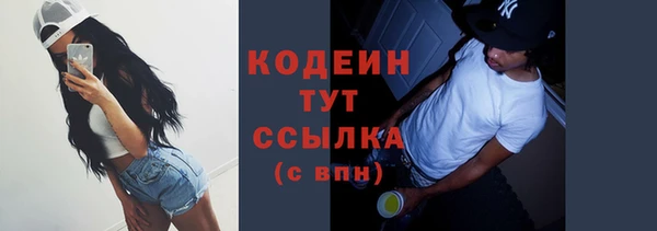 гидропоника Куйбышев
