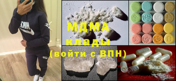 mix Корсаков