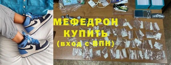 гашишное масло Кукмор