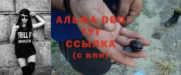 первитин Краснотурьинск