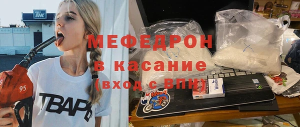 первитин Краснотурьинск