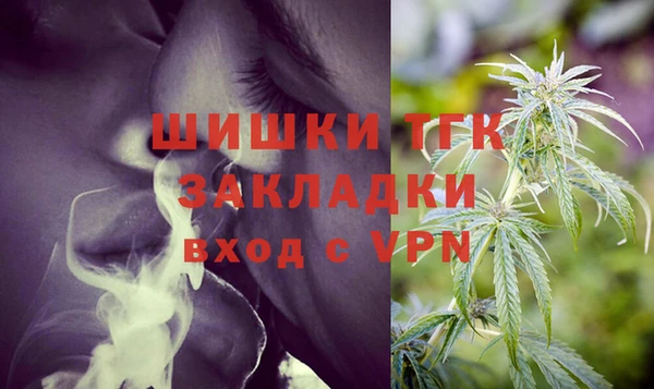 гидропоника Куйбышев