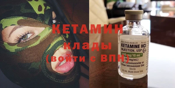 apvp Красноперекопск