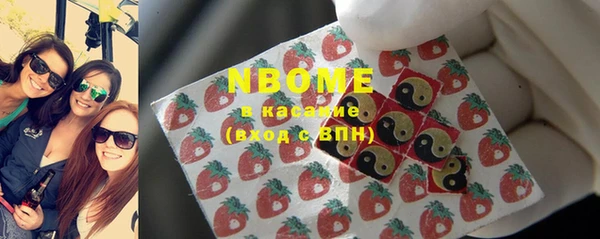 mix Корсаков