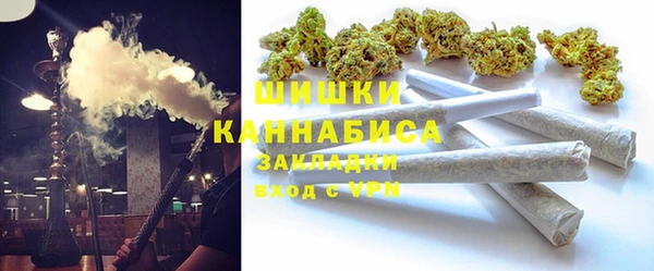 apvp Красноперекопск