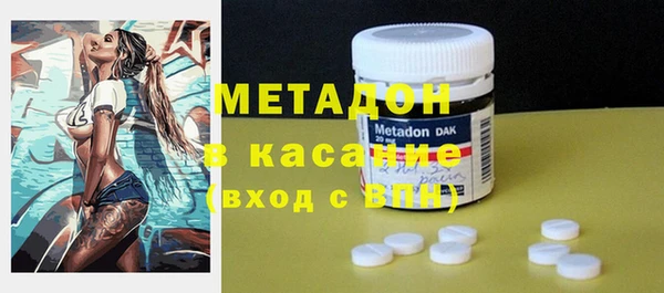 скорость Костерёво