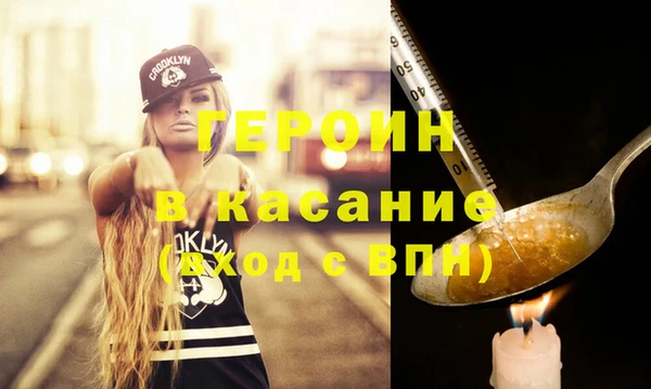 кокаин Коряжма