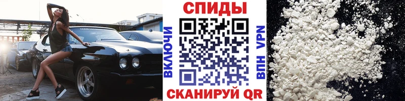 дарк нет наркотические препараты  Красноуральск  Первитин витя  наркота 