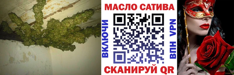 omg ССЫЛКА  Красноуральск  ТГК вейп 